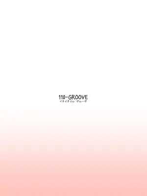 [110-GROOVE (イトウゆーじ)] ユズと密着リズムゲーム！ (ブルーアーカイブ)｜和柚子的亲密节奏游戏 [才羽桃井汉化组] [DL版]_18