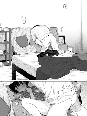 [不可不可 (関谷あさみ)] 可惜夜の悪魔 [DL版]_031