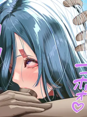 [Amagiri Miki] 観察報告書-日野森雫 [中文翻訳]_17