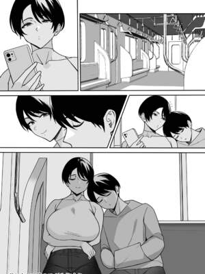 [C級] 義母さんは僕のモノ [DL版][中国翻訳]_104