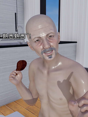 [嘿嘿来啦] 淫僧 06-07_101