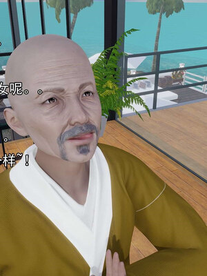 [嘿嘿来啦] 淫僧 06-07_107