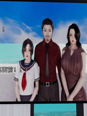 [嘿嘿来啦] 淫僧 06-07_108