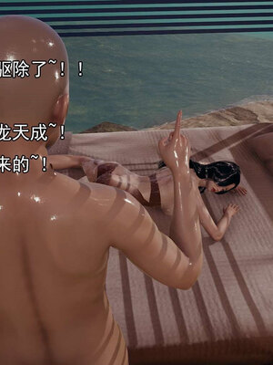 [嘿嘿来啦] 淫僧 06-07_234