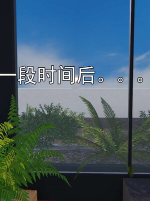 [嘿嘿来啦] 淫僧 06-07_423