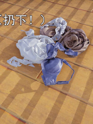 [嘿嘿来啦] 淫僧 06-07_431