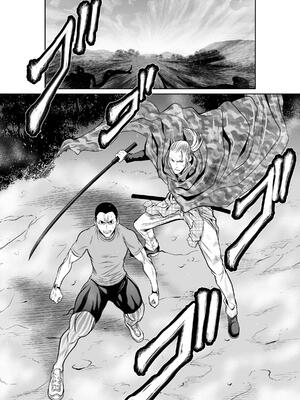 桃田テツ@『地上100階』特别版 71-75.5 [中國翻譯]_074_01_015