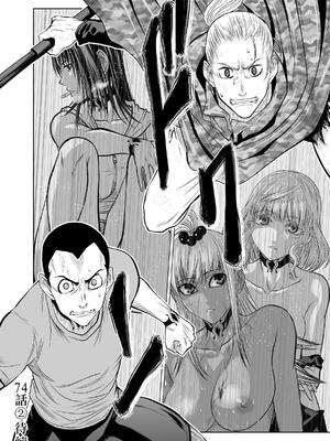 桃田テツ@『地上100階』特别版 71-75.5 [中國翻譯]_074_01_018