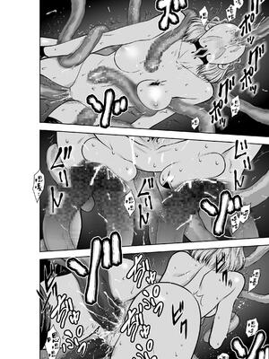 桃田テツ@『地上100階』特别版 71-75.5 [中國翻譯]_075_01_060