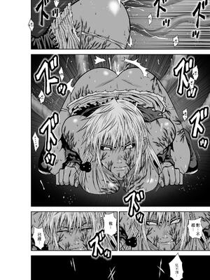 桃田テツ@『地上100階』特别版 71-75.5 [中國翻譯]_075_01_061