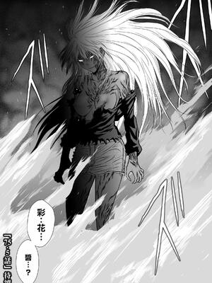 桃田テツ@『地上100階』特别版 71-75.5 [中國翻譯]_075_01_066