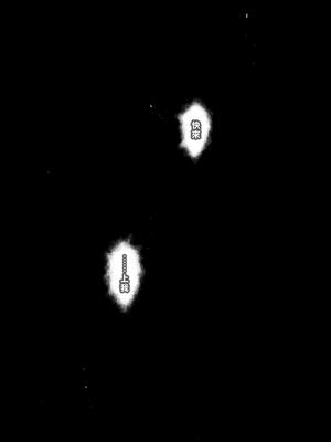 桃田テツ@『地上100階』特别版 71-75.5 [中國翻譯]_075_03_012