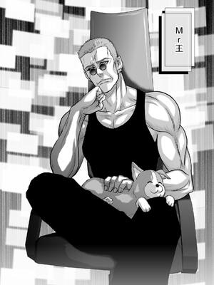 桃田テツ@『地上100階』特别版 71-75.5 [中國翻譯]_075_05_013