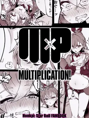 (C105) [multiplication (3×3)] ピノコニー・裏Ver.姦 (崩壊： スターレイル) [欶澜汉化组]_19