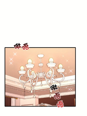 想要擁有她 40-41話_40_02