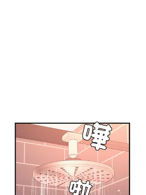 想要擁有她 40-41話_41_11