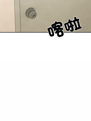 超微妙關係 36-37話_37_10