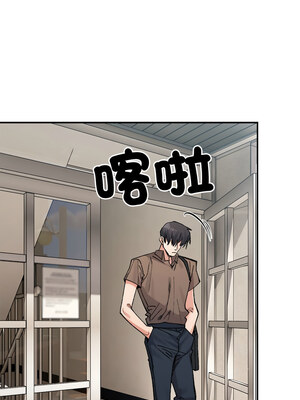 超微妙關係 36-37話_37_12