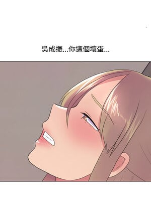 慾望遊戲實境秀 24-25話_24_02