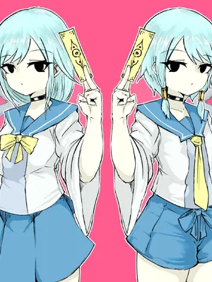 [電動もなか] 妖魔ノ壺~双子滅却師と闇商人~ [tentakutu个人汉化]_33