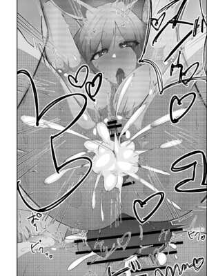 [あっち向いてほい] ぺこらマミー発情期(汗) (ぺこママ) [DL版]_24