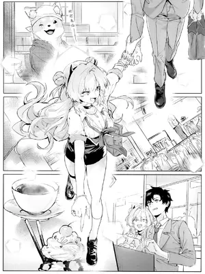 [きいろまんじゅう (ツイル)] 夜に咲いた桜 (ブルーアーカイブ)｜夜樱独盛开 我自寻香来 [欶澜汉化组]_10