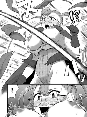 [うのせろ] いっぱいのナニかにメチャメチャにされる [DL版]_170