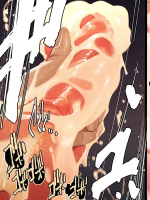 [NAZE式 (NAZE)] NARITA Vol.4 [巨乳星人個人漢化]_143