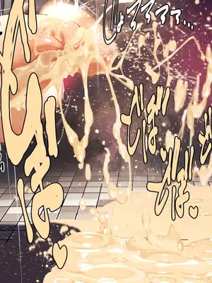 [NAZE式 (NAZE)] NARITA Vol.4 [巨乳星人個人漢化]_122