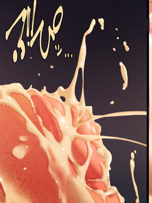 [NAZE式 (NAZE)] NARITA Vol.4 [巨乳星人個人漢化]_126