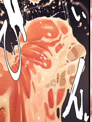 [NAZE式 (NAZE)] NARITA Vol.4 [巨乳星人個人漢化]_136