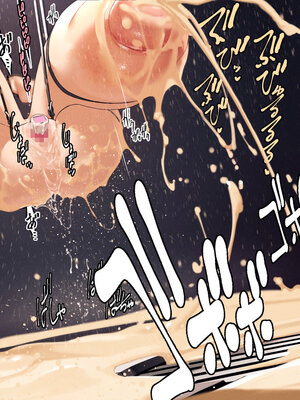 [NAZE式 (NAZE)] NARITA Vol.4 [巨乳星人個人漢化]_147