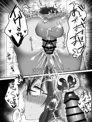 [桧ましろ] 隣のVTuberとえっち生配信_17