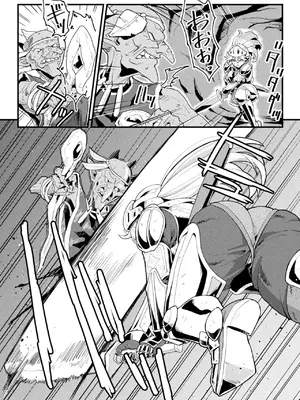 [空蜂ミドロ] 快楽敗北ヒロインズ [DL版]_108