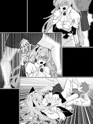 [KnightFault（ダスク)] 鸿雪大战小杜林 (明日方舟) [中国語] [无修正]_51