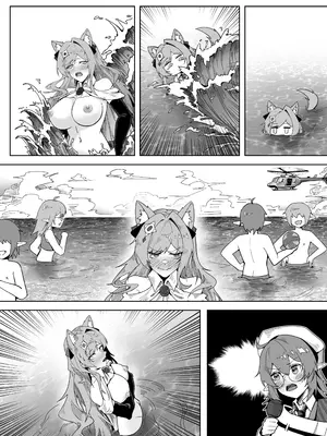 [KnightFault（ダスク)] 鸿雪大战小杜林 (明日方舟) [中国語] [无修正]_30