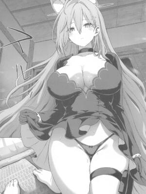 (C105) [部屋26°C (Sayika)] シロコとラブラブ温泉旅行 (ブルーアーカイブ)_09