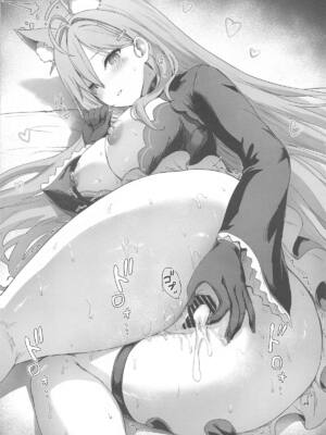 (C105) [部屋26°C (Sayika)] シロコとラブラブ温泉旅行 (ブルーアーカイブ)_15