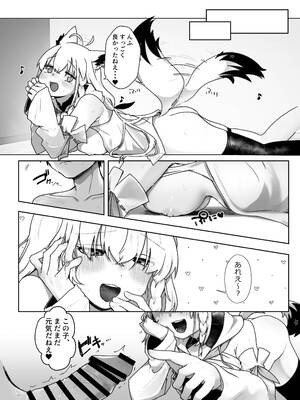 [きらほし茶屋 (キララ星山) 狐と酔い夜 (白上フブキ) [DL版]_24