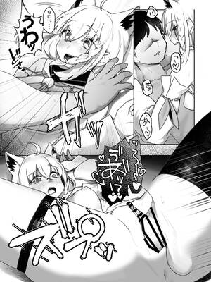 [きらほし茶屋 (キララ星山) 狐と酔い夜 (白上フブキ) [DL版]_17