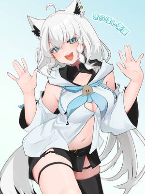 [きらほし茶屋 (キララ星山) 狐と酔い夜 (白上フブキ) [DL版]_32