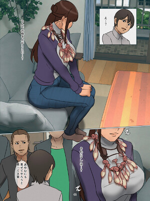 [四畳半書房] いけにえの母第3話_044