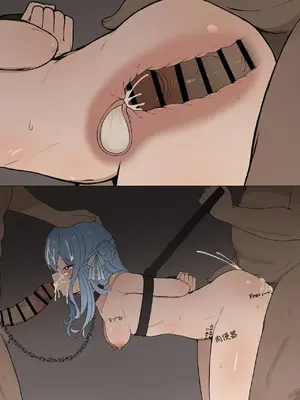 [シャーやま] 性処理当番：星街すいせい (星街すいせい) [中国翻訳]_13