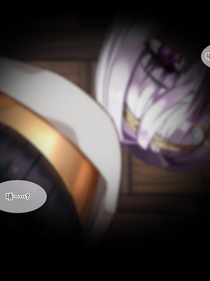 [朝風の雫 (朝風あびす)] 巨大なふたなりダークエルフお姉さんは好きですか_～亡国のディックガールちゃんの子作り修行～ [羽喵个人翻译]_007