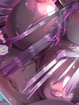 [朝風の雫 (朝風あびす)] 巨大なふたなりダークエルフお姉さんは好きですか_～亡国のディックガールちゃんの子作り修行～ [羽喵个人翻译]_050