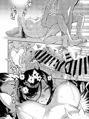 [はらヘリ堂 (ヘリを)] となりのあやねさん 合集_3-50