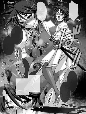 [H.B (B-RIVER)] 性華 快楽絵巻短編集 (Various) [Digital]_33