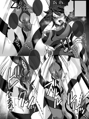 [H.B (B-RIVER)] 性華 快楽絵巻短編集 (Various) [Digital]_34