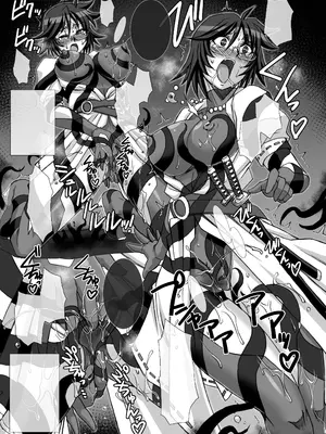 [H.B (B-RIVER)] 性華 快楽絵巻短編集 (Various) [Digital]_35