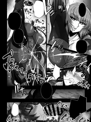 [H.B (B-RIVER)] 性華 快楽絵巻短編集 (Various) [Digital]_27